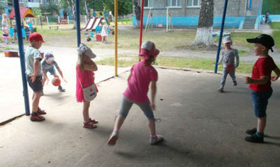 Детский сад № 272 (ясли-сад)