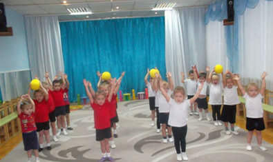 Детский сад № 272 (ясли-сад)