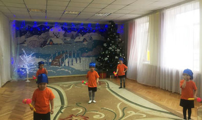 Детский сад № 275 (ясли-сад) «Жемчужинка»