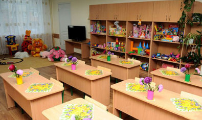 Детский сад № 275 (ясли-сад) «Жемчужинка»