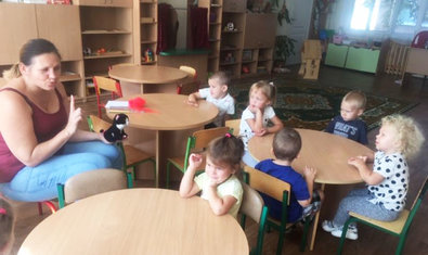 Детский сад № 275 (ясли-сад) «Жемчужинка»