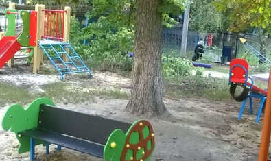 Детский сад № 28 (ясли-сад)