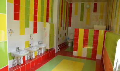 Детский сад № 28 (ясли-сад)