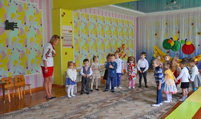 Детский сад № 28 (ясли-сад)