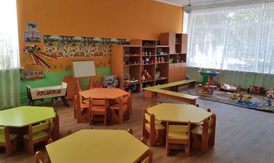 Детский сад № 28 (ясли-сад)