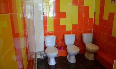 Детский сад № 28 (ясли-сад)