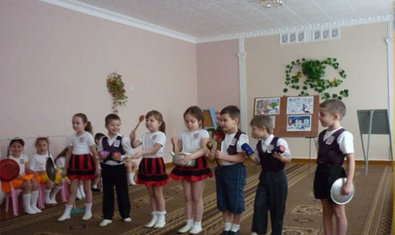 Детский сад № 280 (ясли-сад)