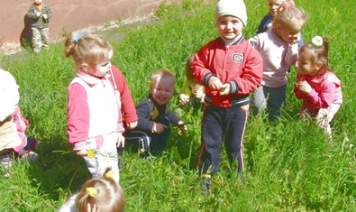 Детский сад № 280 (ясли-сад)