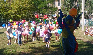 Детский сад № 281 (ясли-сад) Детский сад № 281 (ясли-сад)