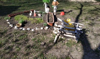 Детский сад № 281 (ясли-сад) Детский сад № 281 (ясли-сад)