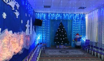 Детский сад № 281 (ясли-сад) Детский сад № 281 (ясли-сад)