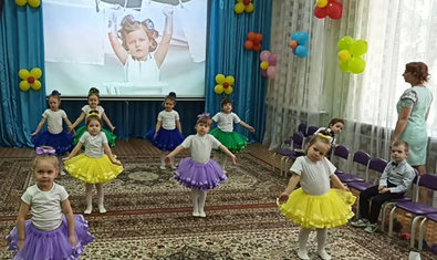 Детский сад № 281 (ясли-сад) Детский сад № 281 (ясли-сад)