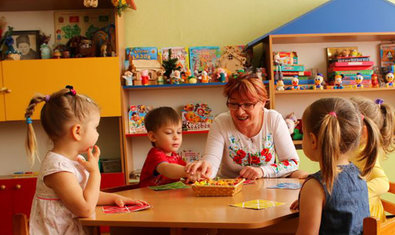 Детский сад № 281 (ясли-сад) Детский сад № 281 (ясли-сад)