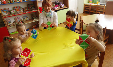 Детский сад № 281 (ясли-сад) Детский сад № 281 (ясли-сад)