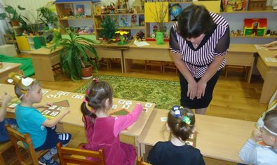 Детский сад № 281 (ясли-сад) Детский сад № 281 (ясли-сад)