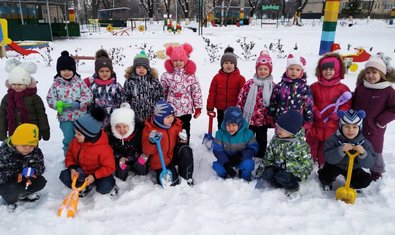 Детский сад № 282 (ясли-сад) Детский сад № 282 (ясли-сад)