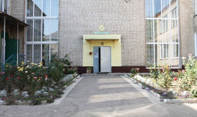 Детский сад № 286 (ясли-сад)