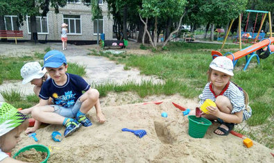 Детский сад № 286 (ясли-сад)