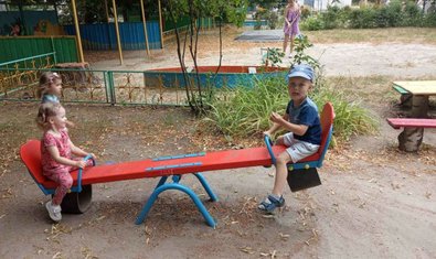 Детский сад № 288 (ясли-сад) Детский сад № 288 (ясли-сад)