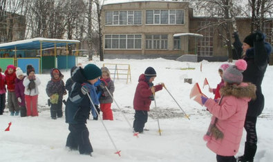 Детский сад № 288 (ясли-сад) Детский сад № 288 (ясли-сад)