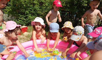 Детский сад № 288 (ясли-сад) Детский сад № 288 (ясли-сад)