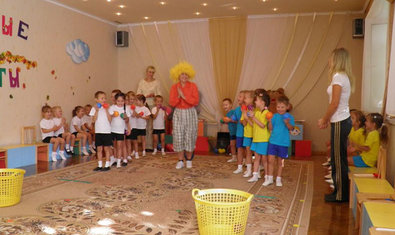 Детский сад № 288 (ясли-сад) Детский сад № 288 (ясли-сад)