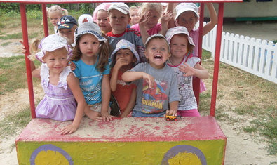 Детский сад № 29 (ясли-сад)