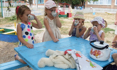 Детский сад № 29 (ясли-сад)