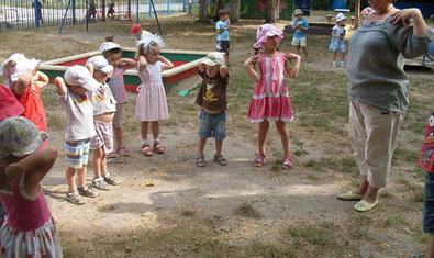 Детский сад № 29 (ясли-сад)