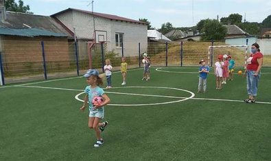 Детский сад № 29 (ясли-сад)