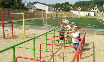 Детский сад № 29 (ясли-сад)