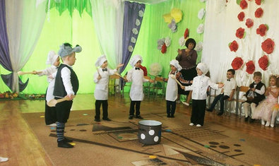 Детский сад № 29 (ясли-сад)