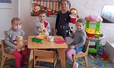 Детский сад № 29 (ясли-сад)