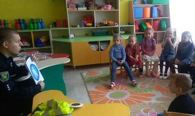 Детский сад № 29 (ясли-сад)