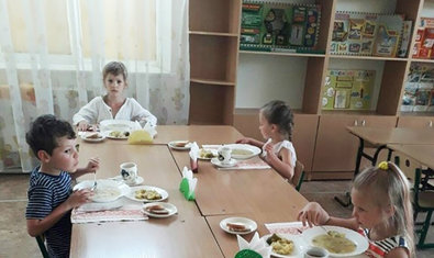 Детский сад № 29 (ясли-сад)