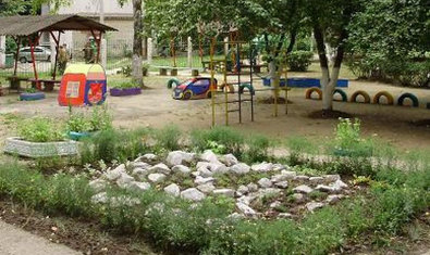 Детский сад № 290 (ясли-сад)