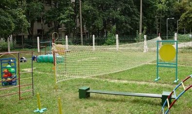 Детский сад № 290 (ясли-сад)