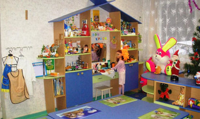 Детский сад № 290 (ясли-сад)