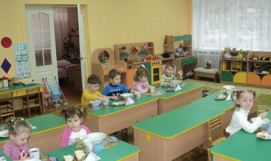 Детский сад № 290 (ясли-сад)