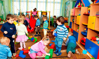 Детский сад № 290 (ясли-сад)