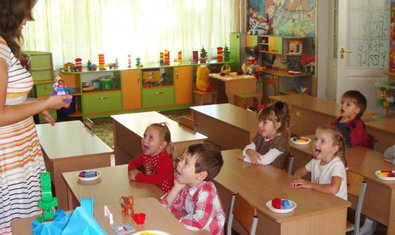 Детский сад № 290 (ясли-сад)