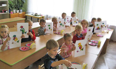 Детский сад № 292 (ясли-сад)