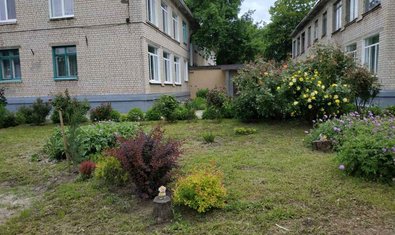 Детский сад № 296 (ясли-сад) Детский сад № 296 (ясли-сад)