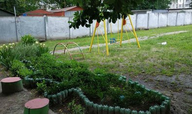 Детский сад № 296 (ясли-сад) Детский сад № 296 (ясли-сад)