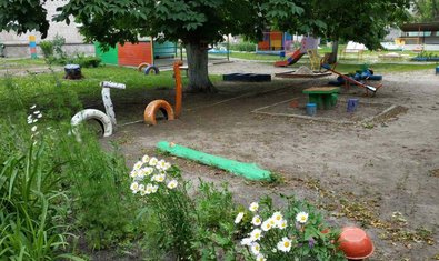 Детский сад № 296 (ясли-сад) Детский сад № 296 (ясли-сад)