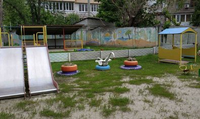 Детский сад № 296 (ясли-сад) Детский сад № 296 (ясли-сад)