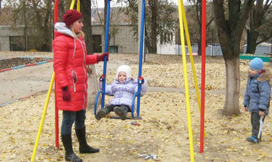 Детский сад № 30 (ясли-сад)