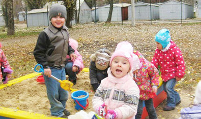 Детский сад № 30 (ясли-сад)