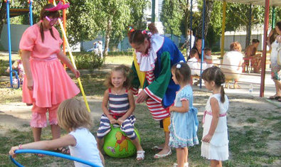 Детский сад № 30 (ясли-сад)