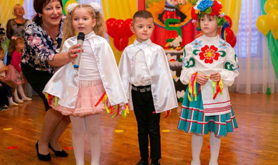 Детский сад № 30 (ясли-сад)